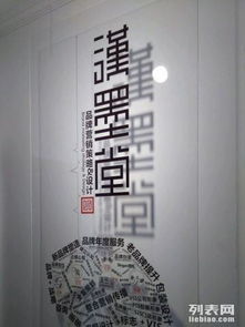 太原品牌策劃設(shè)計(jì) 做會(huì)營(yíng)銷(xiāo)的廣告代理，賦能企業(yè)增長(zhǎng)