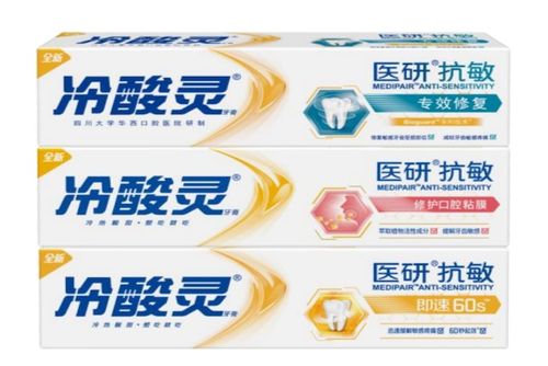 冷酸靈母公司沖刺主板IPO 經銷商火速變“大客戶”，先分紅再募資引質疑