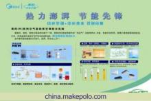 安徽省內(nèi)家電與暖通工程代理市場(chǎng)概覽